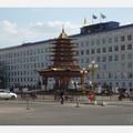 Здание правительства и Пагода семи дней
