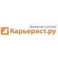 Инсталляция и сервис. Все вакансии Элисты и России!